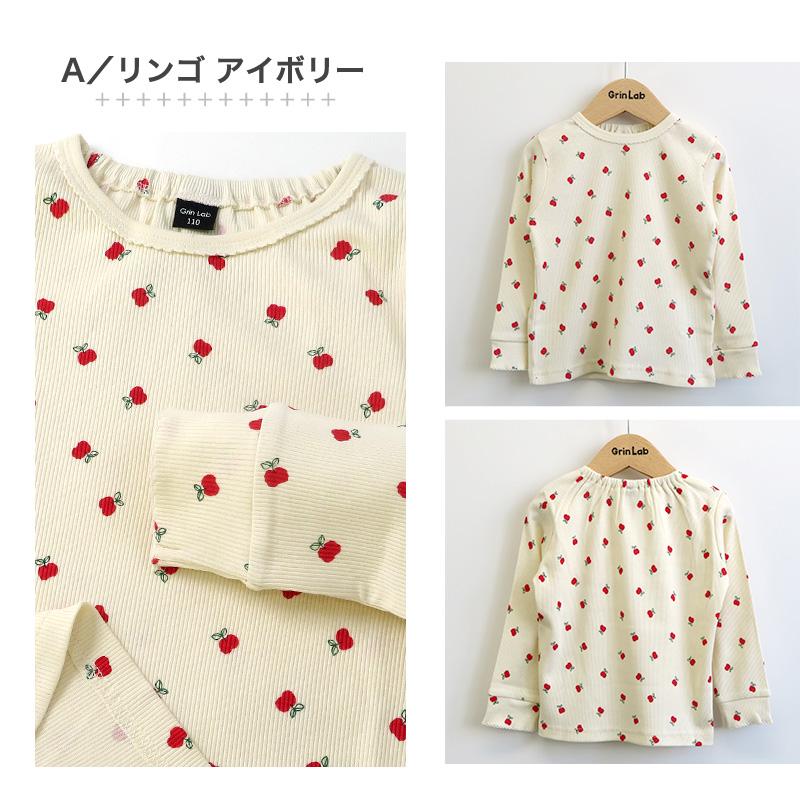 GrinLab（グリンラボ） ロンt キッズ 女の子 長袖 Tシャツ かわいい 総
