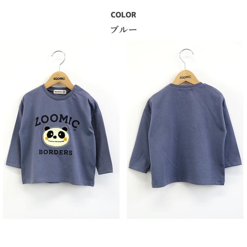 ZOOMIC（ズーミック） Tシャツ 長袖 キッズ トップス くま サガラ刺繍