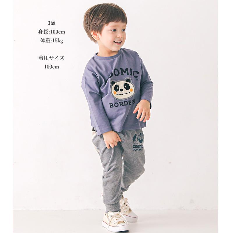 ZOOMIC（ズーミック） Tシャツ 長袖 キッズ トップス くま サガラ刺繍