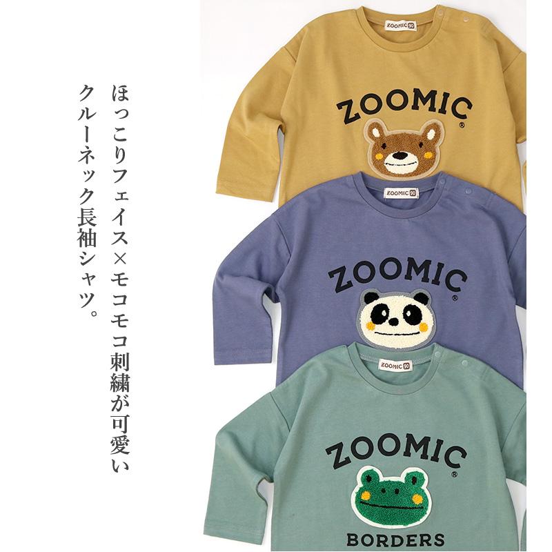 Tシャツ 長袖 ズーミック キッズ トップス くま サガラ刺繍 長袖 ロンｔ80cm 90cm 95cm 100cm 110cm 120cm 130cm クマ パンダ カエル ベビー 秋 春 ZOOMIC｜zooland｜05