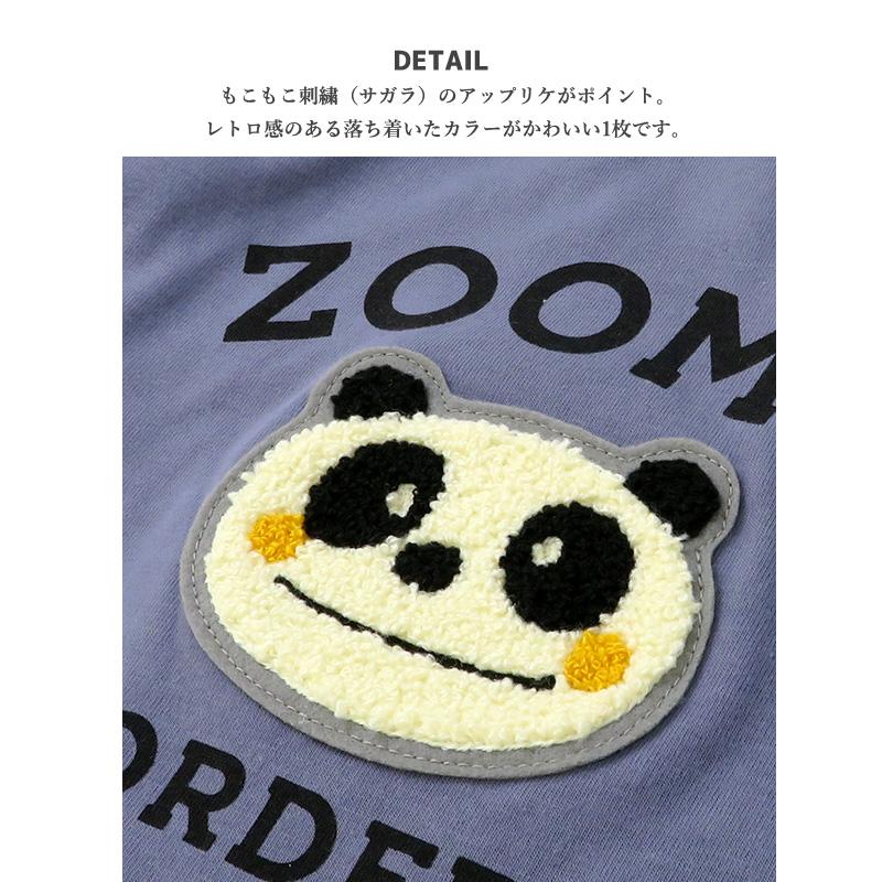 ZOOMIC（ズーミック） Tシャツ 長袖 キッズ トップス くま サガラ刺繍