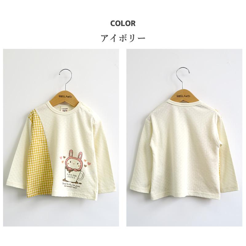 Tシャツ 長袖 子供服 女の子 うさぎ キッズ トップス カップウサギ 切替 可愛い 80cm 90cm 95cm 100cm 110cm 120cm 130cm ウサギ 秋 春 ベビー UZULAND｜zooland｜08