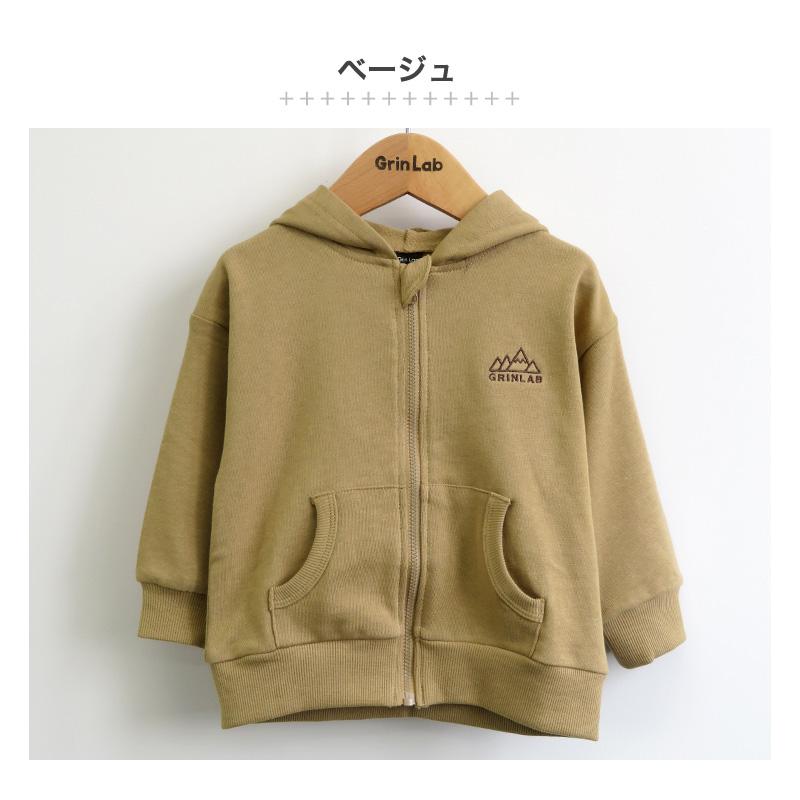GrinLab（グリンラボ） パーカー キッズ 男の子 女の子 ブラック