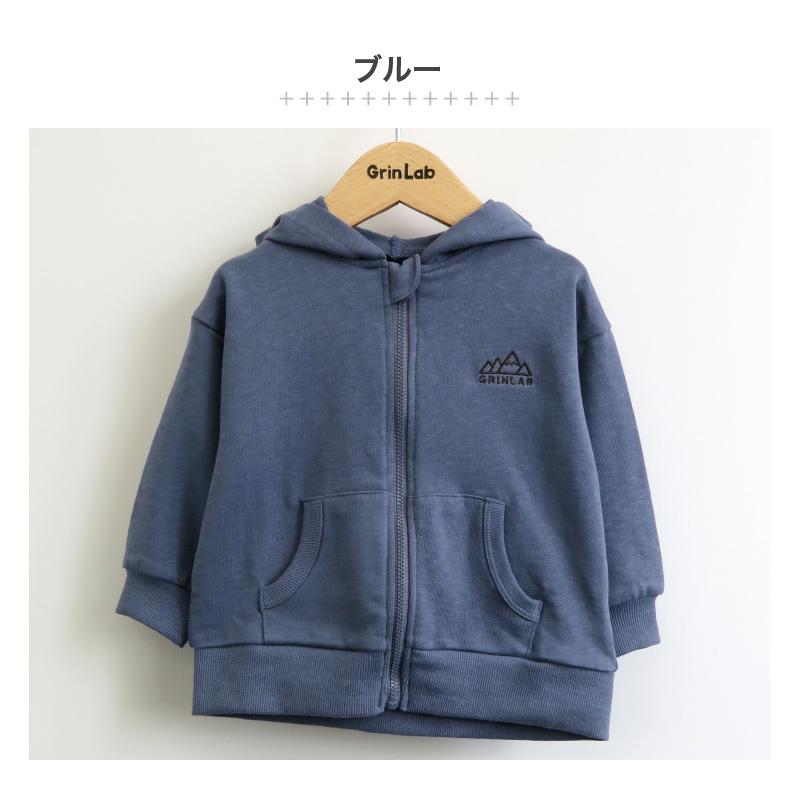 GrinLab（グリンラボ） パーカー キッズ 男の子 女の子 ブラック
