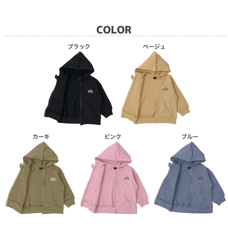 GrinLab（グリンラボ） パーカー キッズ 男の子 女の子 ブラック