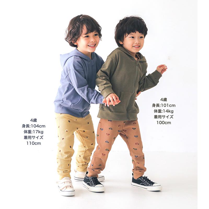GrinLab（グリンラボ） パーカー キッズ 男の子 女の子 ブラック