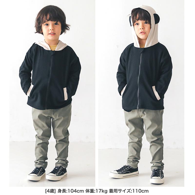 GrinLab（グリンラボ） パーカー キッズ 男の子 女の子 耳付フード