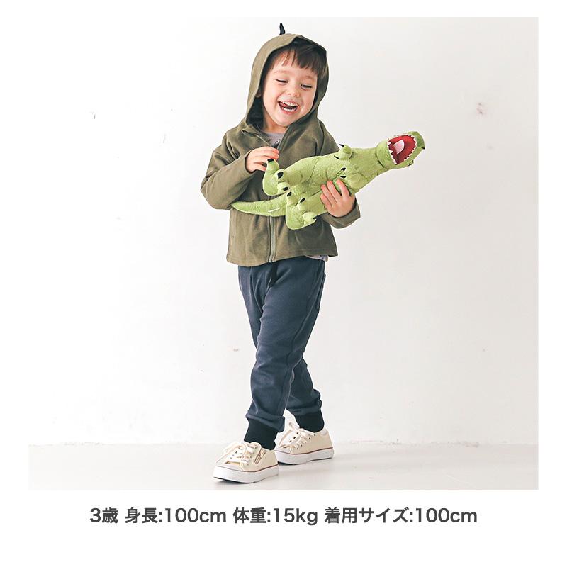 GrinLab（グリンラボ） パーカー キッズ 男の子 女の子 耳付フード