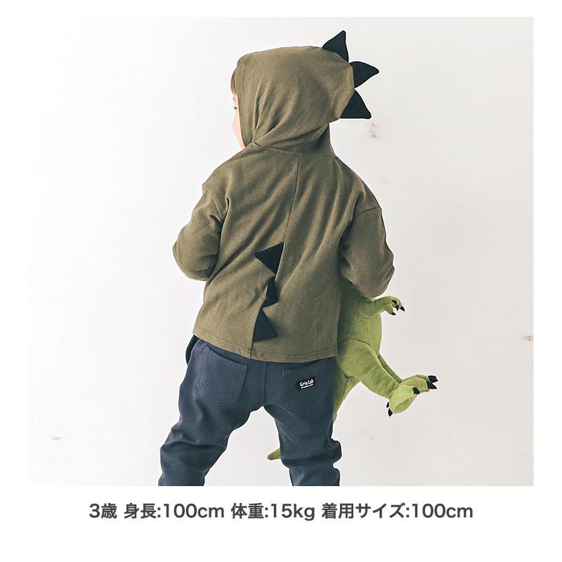 GrinLab（グリンラボ） パーカー キッズ 男の子 女の子 耳付フード