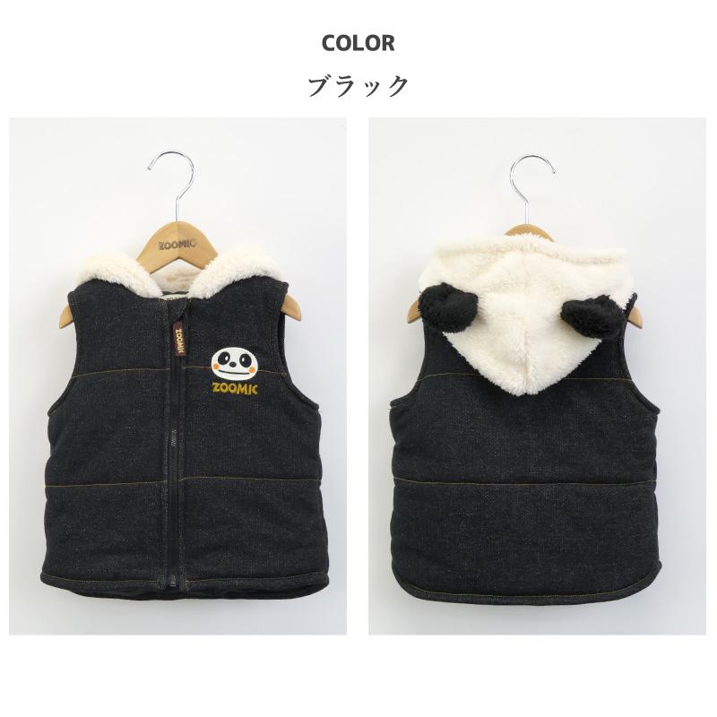 子供服まとめ売り　秋冬　100〜110 chil2 在庫処分 キッズ トレーナー トムとジェリー 子供服 男の子