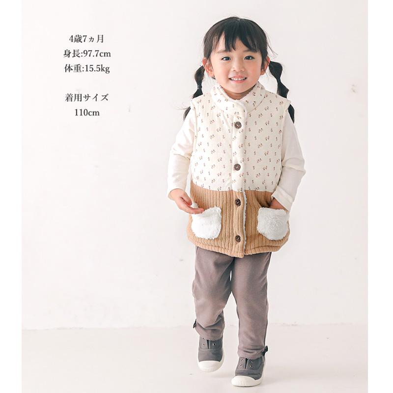 UZULAND（ウズランド） 中綿ベスト 子供服 アウター 小花 切替 
