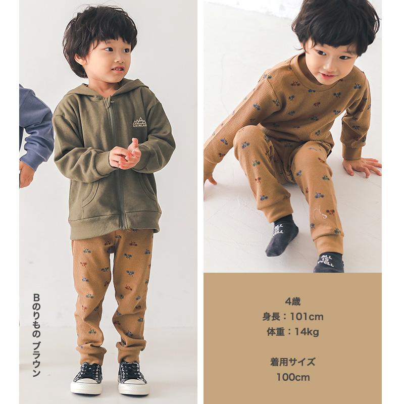 レギンス 子供服 ワッフル パンツ キッズ 総柄 リブ 恐竜 ダイナソー のりもの 10分丈 ボトムス 男の子 ベビー 80cm 90cm 95cm 100cm 110cm 120cm 130cm | GrinLab | 19