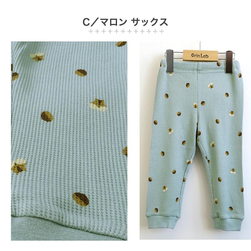 レギンス 子供服 ワッフル パンツ キッズ 総柄 リブ 恐竜 ダイナソー のりもの 10分丈 ボトムス 男の子 ベビー 80cm 90cm 95cm 100cm 110cm 120cm 130cm | GrinLab | 21