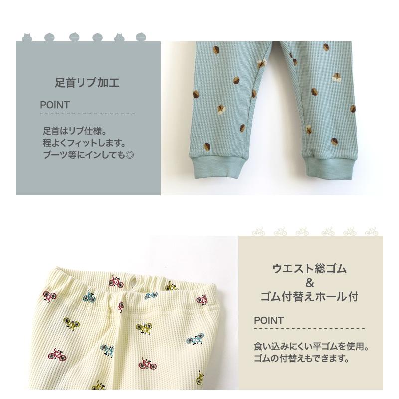 レギンス 子供服 ワッフル パンツ キッズ 総柄 リブ 恐竜 ダイナソー のりもの 10分丈 ボトムス 男の子 ベビー 80cm 90cm 95cm 100cm 110cm 120cm 130cm | GrinLab | 09