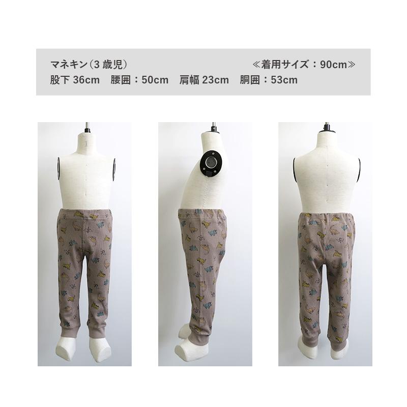 レギンス 子供服 ワッフル パンツ キッズ 総柄 リブ 恐竜 ダイナソー のりもの 10分丈 ボトムス 男の子 ベビー 80cm 90cm 95cm 100cm 110cm 120cm 130cm | GrinLab | 12