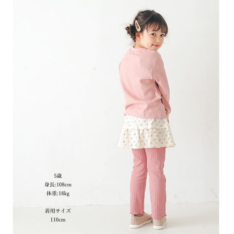 スカッツ ボトムス 子供服 小花 リボン 10分丈 Uzuland 女の子 パンツ スカート ナチュラル ガーリー キッズ ベビー 80cm 90cm 95cm 100cm 110cm 120cm 130cm | UZULAND | 11