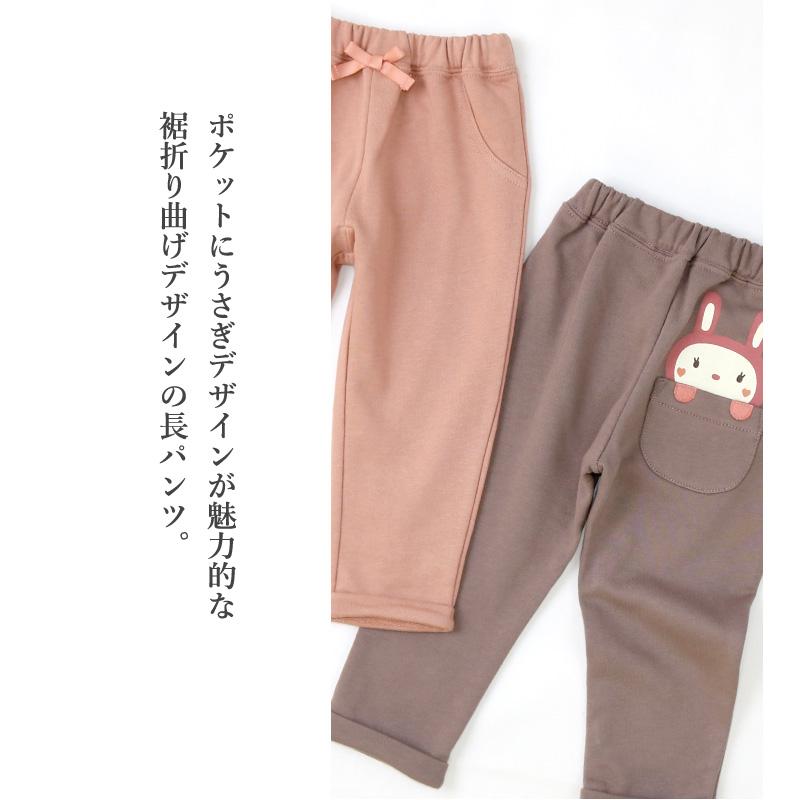 まとめ売り 女の子【130cm】31枚 ブランド多数 子供服 お着替え 秋冬服 プチレディ】ドッキングワンピース 2024秋冬 ｜子供服&ベビー服