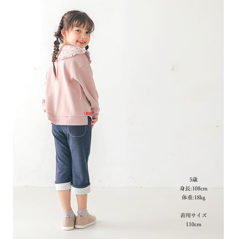 UZULAND 7分丈パンツ ボトムス 子供服 ドット 折り曲げ Uzuland