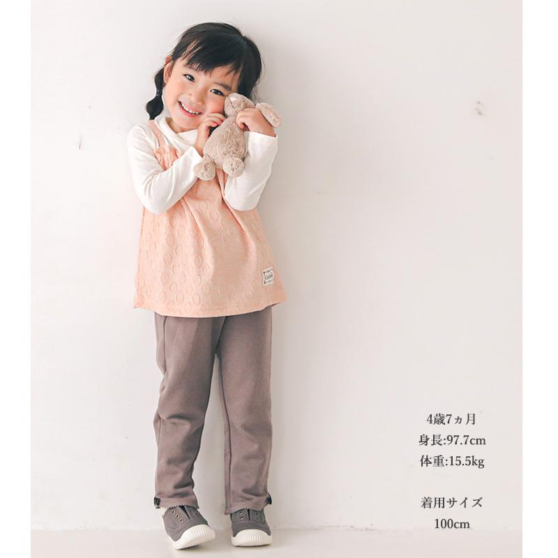 UZULAND（ウズランド） ロングパンツ ボトムス 子供服 リボン 10分丈