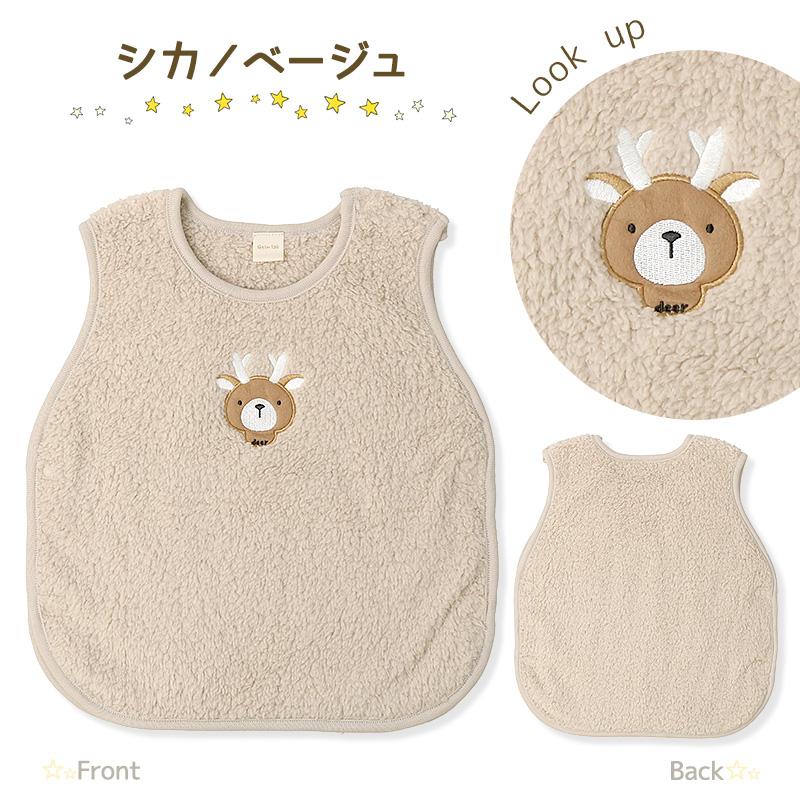 赤ちゃん用品　まとめ売り【スリーパー付き】 アカチャンホンポ（赤ちゃん本舗）の公式ネット通販 ｜[ギフト