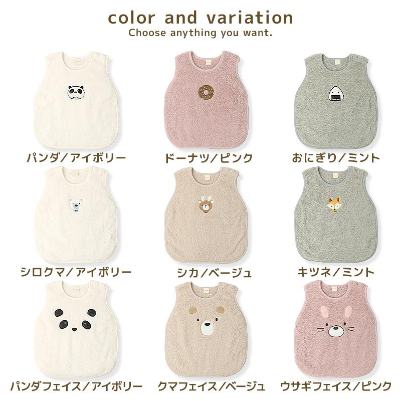 赤ちゃん用品　まとめ売り【スリーパー付き】 アカチャンホンポ（赤ちゃん本舗）の公式ネット通販 ｜[ギフト
