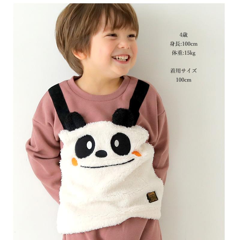 ZOOMIC（ズーミック） トレーナー 子供服 裏起毛 くま パンダ 重ね着風