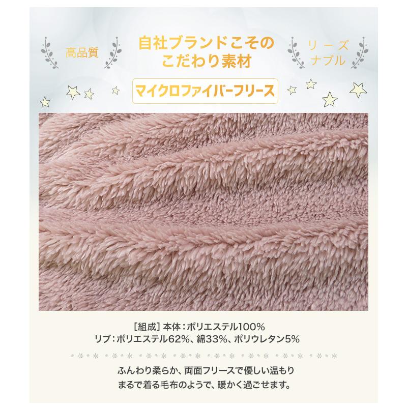 トレーナー フリース ふわもこ 無地 長袖 80cm 90cm 95cm 100cm 110cm 120cm 130cm プルオーバー マイクロファイバーフリース ボア GrinLab | GrinLab | 11