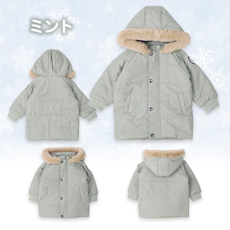 GrinLab（グリンラボ） コート キッズ 防寒 アウター 中綿 アイボリー