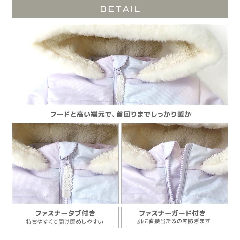 コート 女の子 リボン 防寒 アウター 中綿 ピンク ラベンダー 撥水加工 フード 80cm 90cm 95cm 100cm 110cm 120cm 130cm キッズ ジュニア ウズランド UZULAND | UZULAND | 04