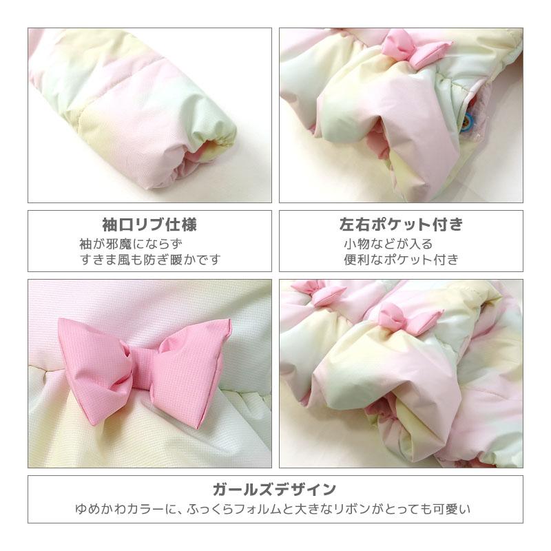 コート 女の子 リボン 防寒 アウター 中綿 ピンク ラベンダー 撥水加工 フード 80cm 90cm 95cm 100cm 110cm 120cm 130cm キッズ ジュニア ウズランド UZULAND | UZULAND | 05