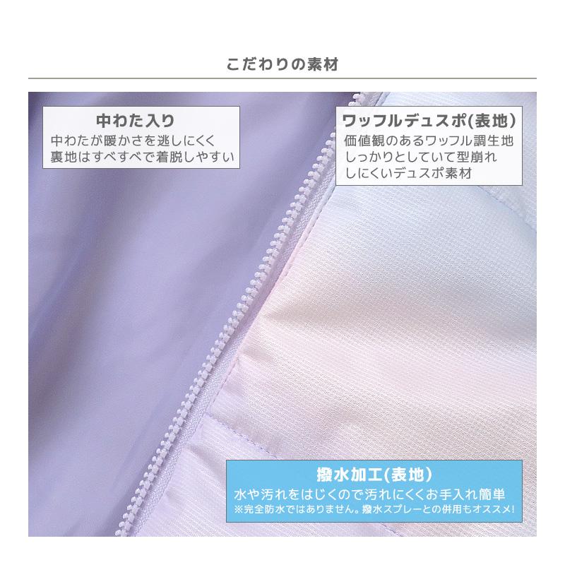 コート 女の子 リボン 防寒 アウター 中綿 ピンク ラベンダー 撥水加工 フード 80cm 90cm 95cm 100cm 110cm 120cm 130cm キッズ ジュニア ウズランド UZULAND | UZULAND | 06