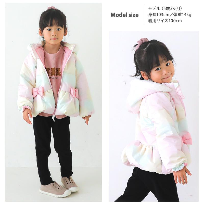 コート 女の子 リボン 防寒 アウター 中綿 ピンク ラベンダー 撥水加工 フード 80cm 90cm 95cm 100cm 110cm 120cm 130cm キッズ ジュニア ウズランド UZULAND | UZULAND | 08