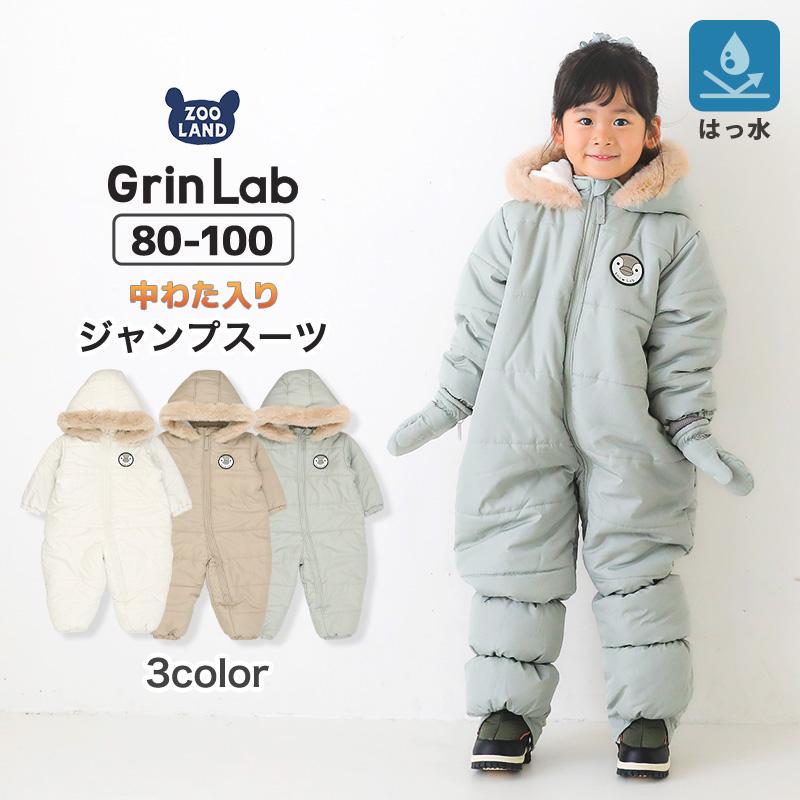 ファミリ 80 ジャンプスーツ 男女兼用 カバーオール スノーウェア 防寒