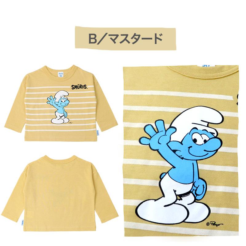 Tシャツ 長袖 子供服 スマーフ SMURFS ロンT トップス ボーイズ 男の子 アニメ キャラ 80cm 90cm 95cm 100cm 110cm 120cm 130cm キッズ ジュニア |  | 20