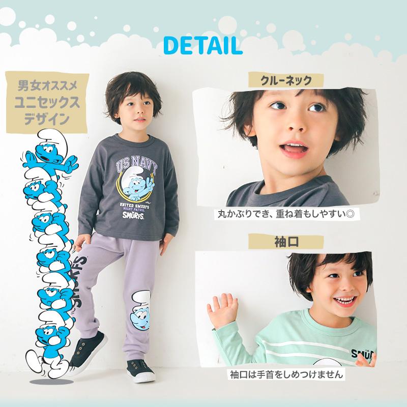 Tシャツ 長袖 子供服 スマーフ SMURFS ロンT トップス ボーイズ 男の子 アニメ キャラ 80cm 90cm 95cm 100cm 110cm 120cm 130cm キッズ ジュニア |  | 08