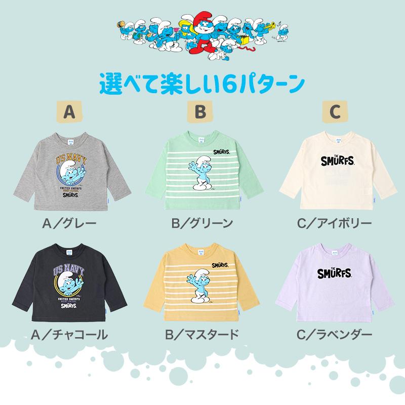 Tシャツ 長袖 子供服 スマーフ SMURFS ロンT トップス ボーイズ 男の子 アニメ キャラ 80cm 90cm 95cm 100cm 110cm 120cm 130cm キッズ ジュニア |  | 10