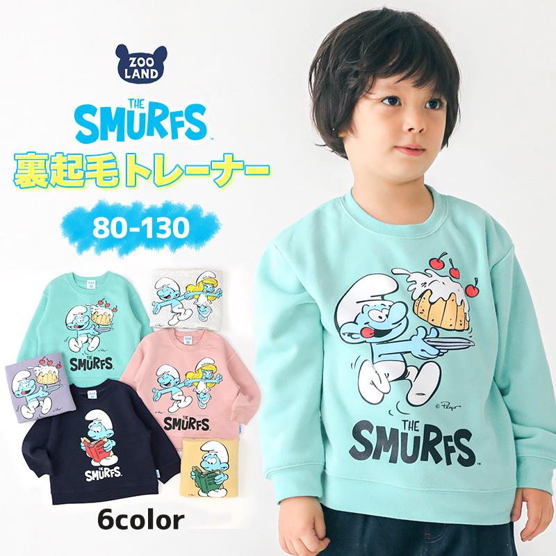 トレーナー スマーフ SMURFS 裏起毛 トップス ボーイズ 男の子 アニメ キャラ 80cm 90cm 95cm 100cm 110cm 120cm 130cm キッズ ジュニア | 