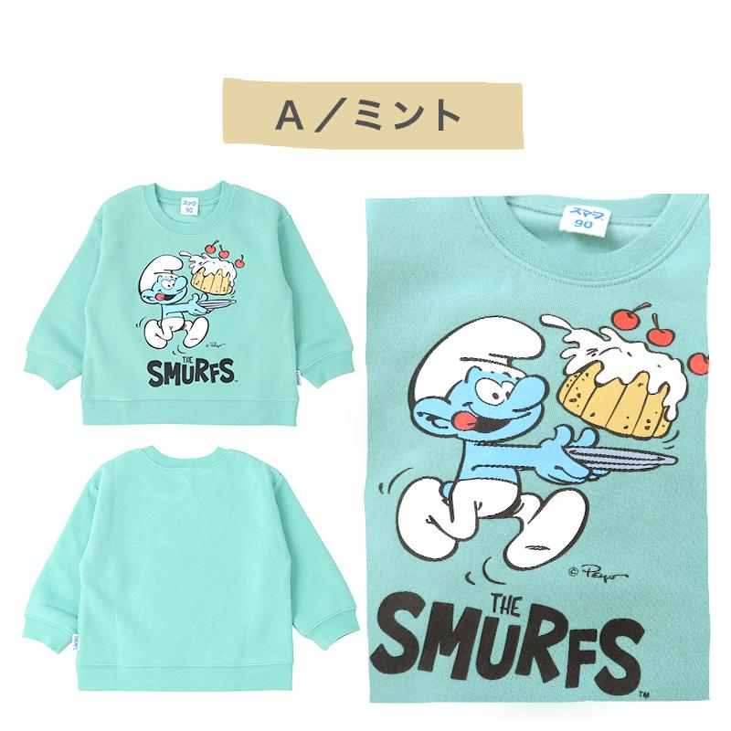 トレーナー スマーフ SMURFS 裏起毛 トップス ボーイズ 男の子 アニメ キャラ 80cm 90cm 95cm 100cm 110cm 120cm 130cm キッズ ジュニア |  | 14