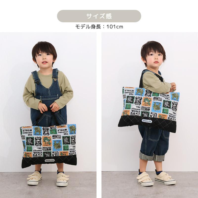 GrinLab（グリンラボ） レッスンバッグ キルティング リフレクター付き