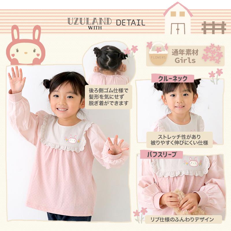 ブランド子供服まとめ売り29着‼️1着あたり280円‼️‼️‼️100-110 子供服 ブランド サイズ キッズ 高級 70 80 90 100 110 120 130 140