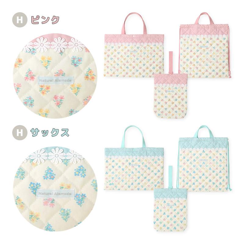 ZOOMIC 入園入学グッズ3点セット キッズ レッスンバッグ ZOOMIC 入園入学グッズ3点セット キッズ レッスンバッグ