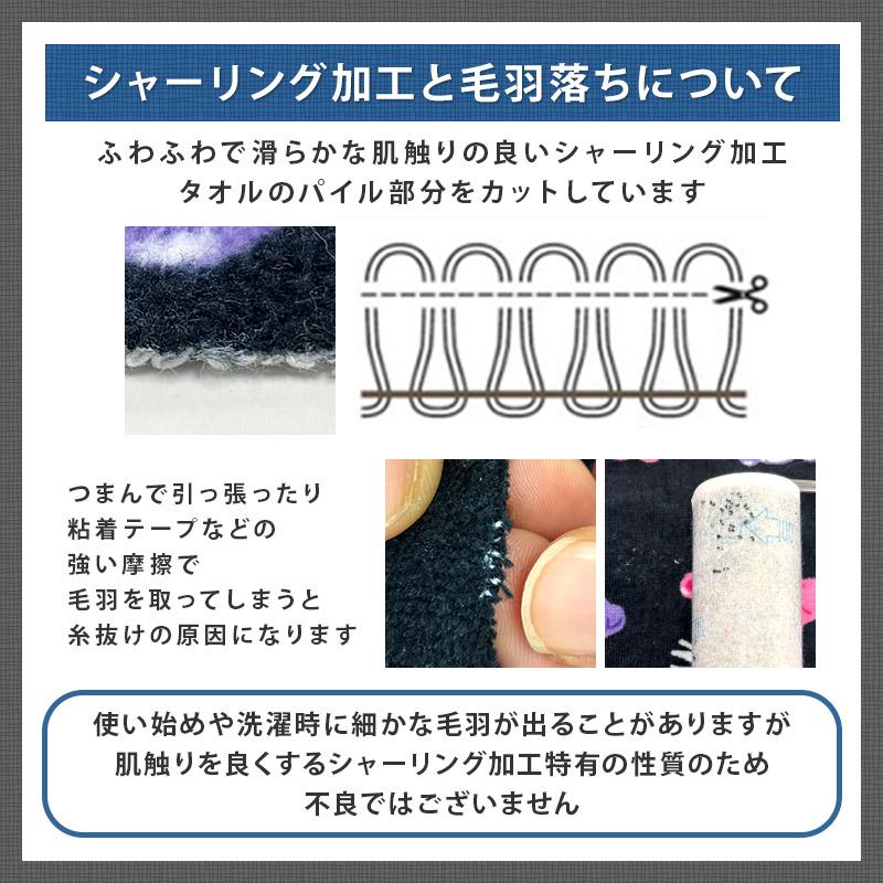 BLUESAIL（ブルーセイル） ラップタオル 100cm キッズ プールタオル