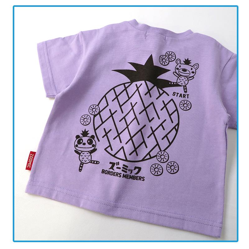 【新品 未使用】JUMPONE JUMPプリント パープル Tシャツ 2025年最新】Jumpone tシャツの人気アイテム - メルカリ