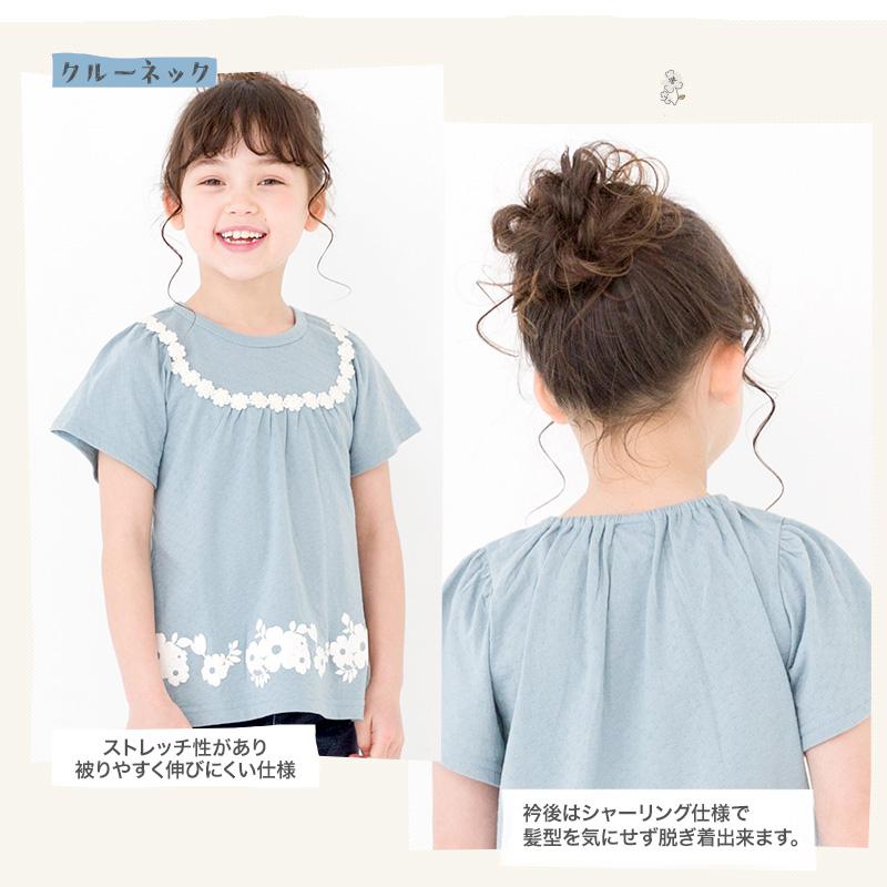 女の子　子供服　春夏　49点　まとめ売り　90 95 長袖　半袖　Tシャツ　秋冬 UZULAND（ウズランド） Tシャツ キッズ 半袖 女の子 フラワー 花