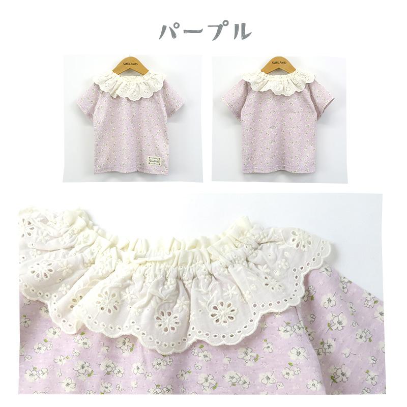 Tシャツ キッズ 半袖 女の子 ガーリー 重ね着風 小花柄 トップス ピンク ラベンダー 80 90 95 100 110 120 130 ウズランド 子供服 ベビー ナチュラル 夏服 | UZULAND | 14