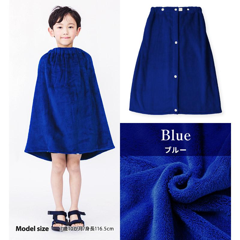 BLUESAIL（ブルーセイル） ラップタオル 60cm マイクロファイバー