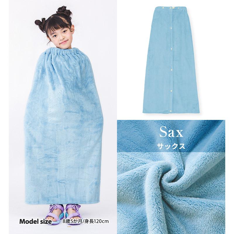 BLUESAIL（ブルーセイル） ラップタオル 100cm マイクロファイバー