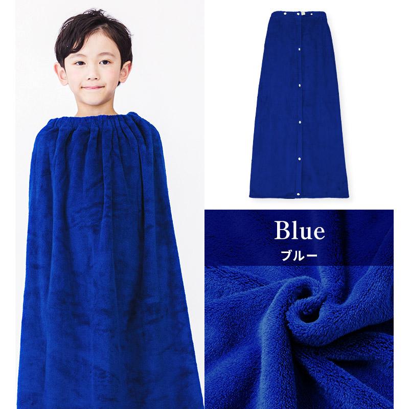 BLUESAIL（ブルーセイル） ラップタオル 100cm マイクロファイバー