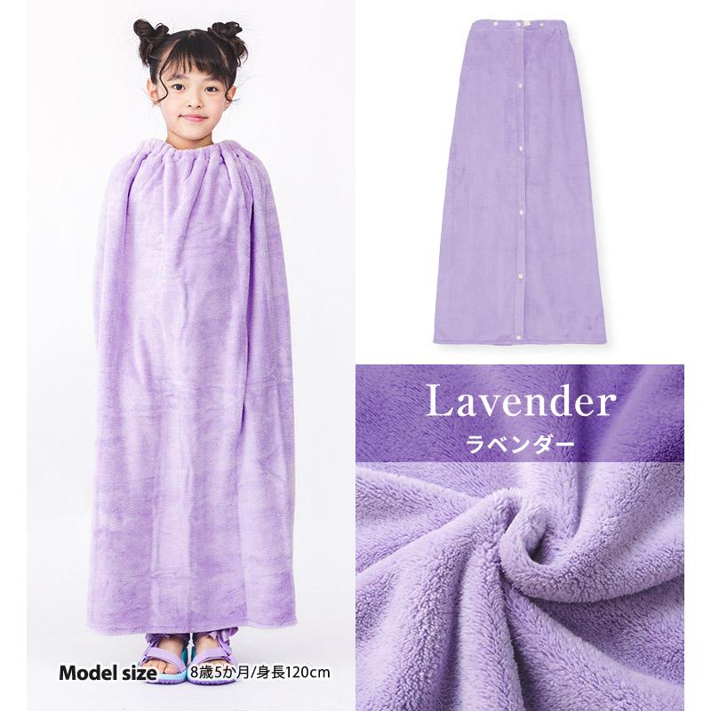 BLUESAIL（ブルーセイル） ラップタオル 100cm マイクロファイバー