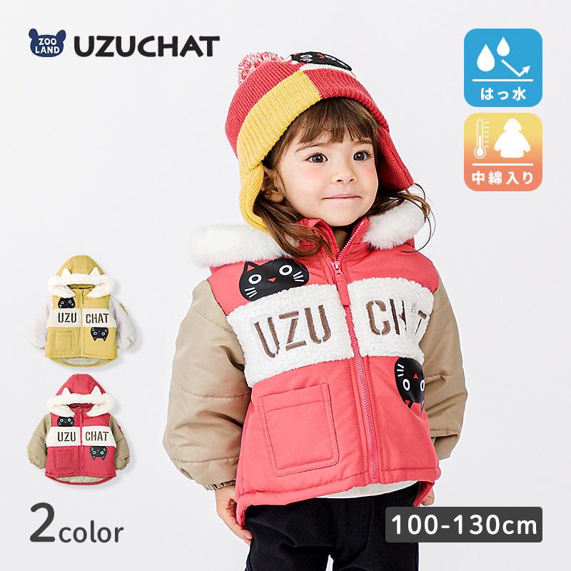 UZUCHAT（ウズチャット） コート キッズ 中綿 ジャケット 女の子 ネコ